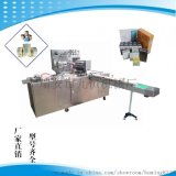 瑞安市九恒機械廠 三維包裝機產(chǎn)品與批發(fā)信息全解析