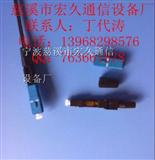 光纖連接器選購指南 價格、批發(fā)與優(yōu)質(zhì)供應(yīng)商推薦