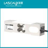 成都科學(xué)儀器廠 皮帶秤、配料秤、鏈碼產(chǎn)品與通信技術(shù)支持全覽