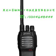 廣電 通信設備 通信設備其他普星價格 廣電 通信設備 通信設備其他普星批發 廣電 通信設備 通信設備其他普星廠家 廣電 通信設備