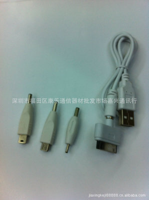 品質與信賴 批發直銷的得力助手 —— 加利王5200毫安移動電源