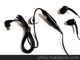 深圳市駿騰通訊行 質優價廉的NOKIA N70、Samsung J760、LG KP500耳機批發首選